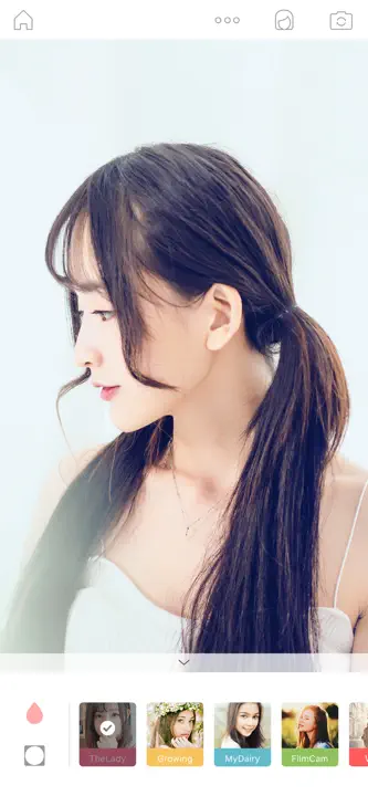 Bestie-Portrait Selfie Editor: Screenshot 5 von 5