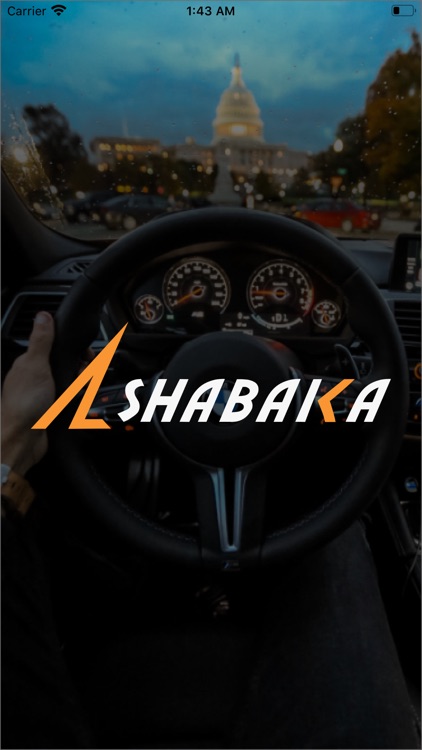 تاكسي الشبكة كابتن