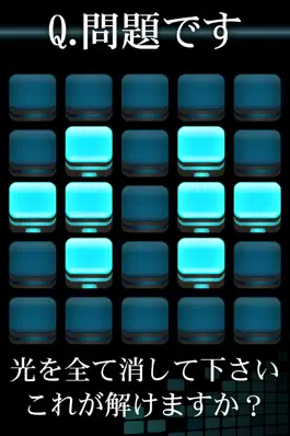 Game screenshot 25BIT mod apk