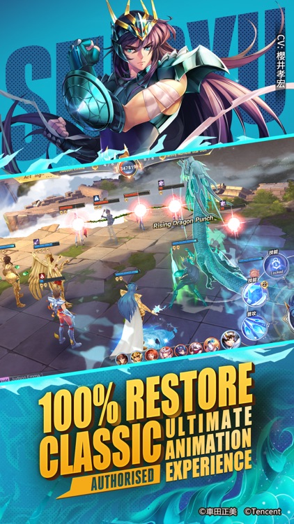 Saint Seiya : Awakening