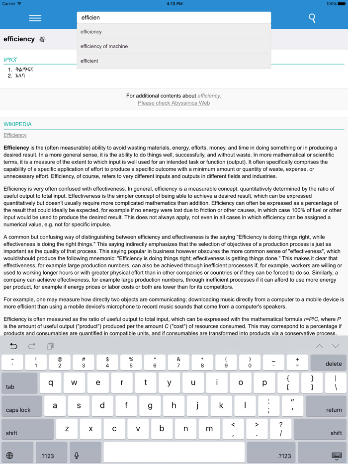 Abyssinica Dictionary