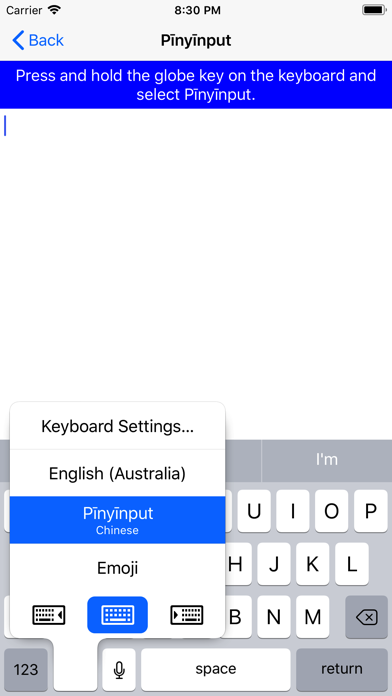 Screenshot #2 pour Pinyinput