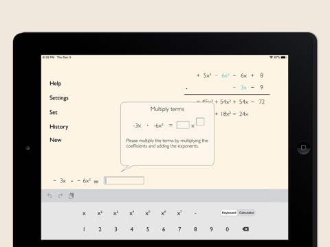 Polynomial Multiplicationのおすすめ画像6