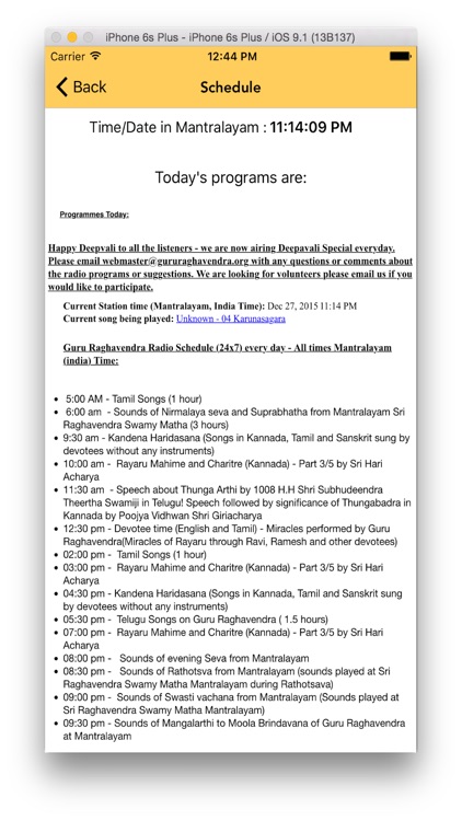 Guru Raghavendra Radio