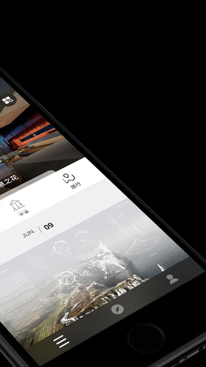 建筑学院-为建筑师而打造的精品应用