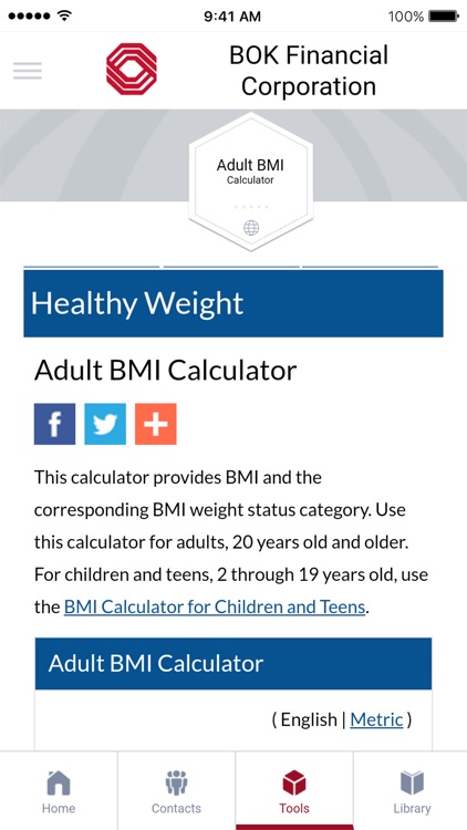 BOKF Employee Benefits screenshot-3