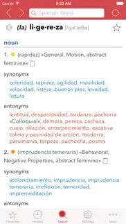 spanish thesaurus iphone screenshot 1