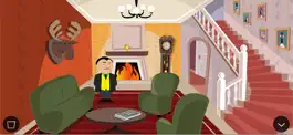 Game screenshot Double Cover apk