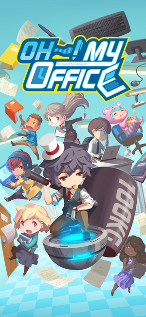 噢！我的辦公室：老闆模擬經營遊戲(圖4)-速報App