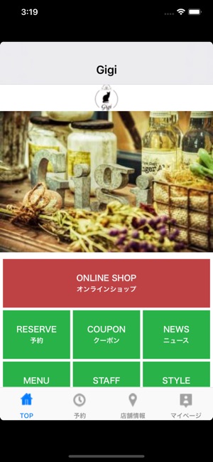 Gigi(圖1)-速報App
