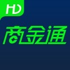 商金通HD-服装批发进销存