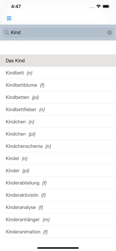 German Article Finder