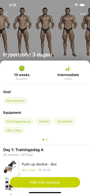 PARAMOUNT FITNESS WAALRE(圖3)-速報App