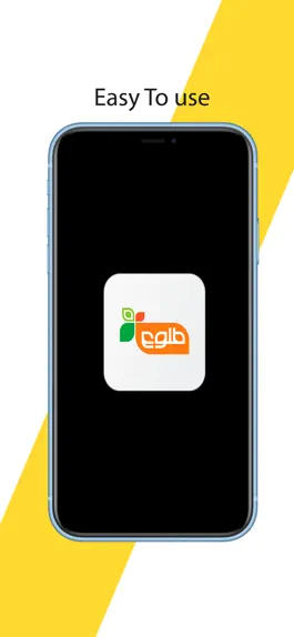 Game screenshot TOLO TV LIVE mod apk