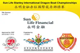 Game screenshot Stanley Dragonboat 2021 mod apk