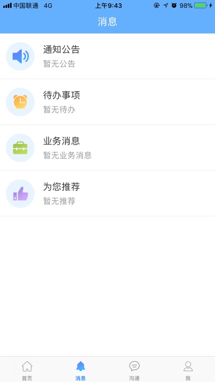 大连中山医院(医生)