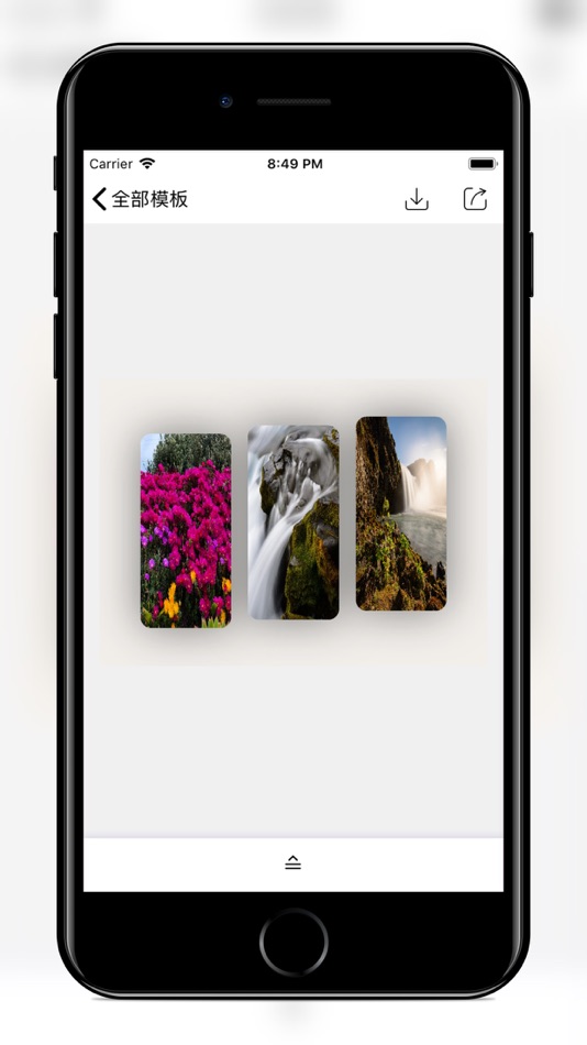 #4. Screen Mockup (iOS) Podle: 忠瑞 张