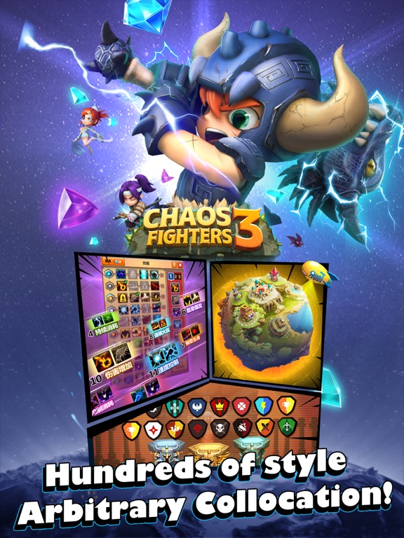Screenshot #4 pour ChaosFighters3