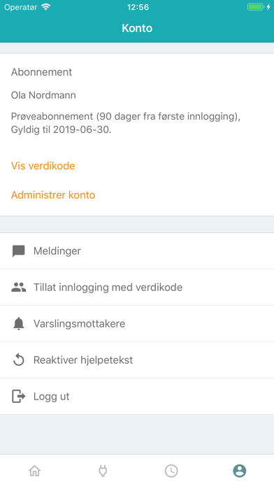 Sikom Living Screenshot