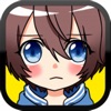 育成！ボクっ娘 -放置系女子力育成ゲーム - iPhoneアプリ