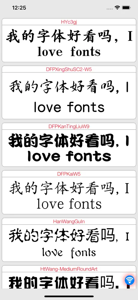 Fonts Manager