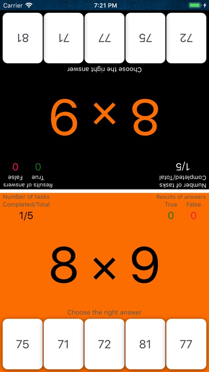 ComproMath screenshot-5