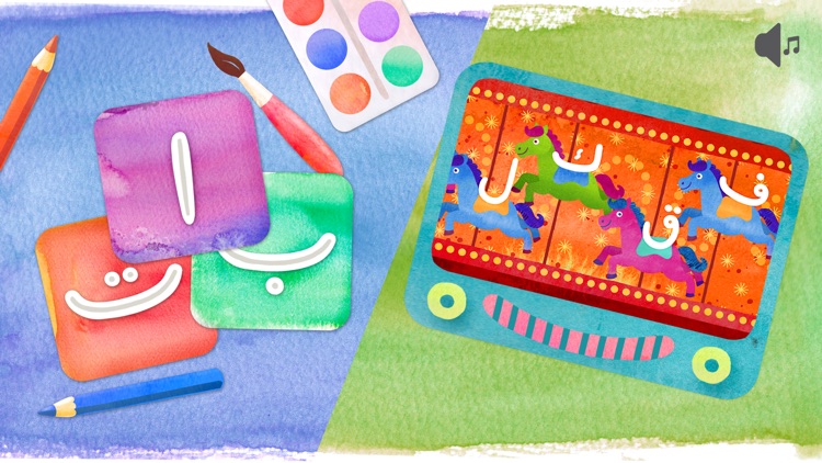 Abjad for Kids screenshot-0