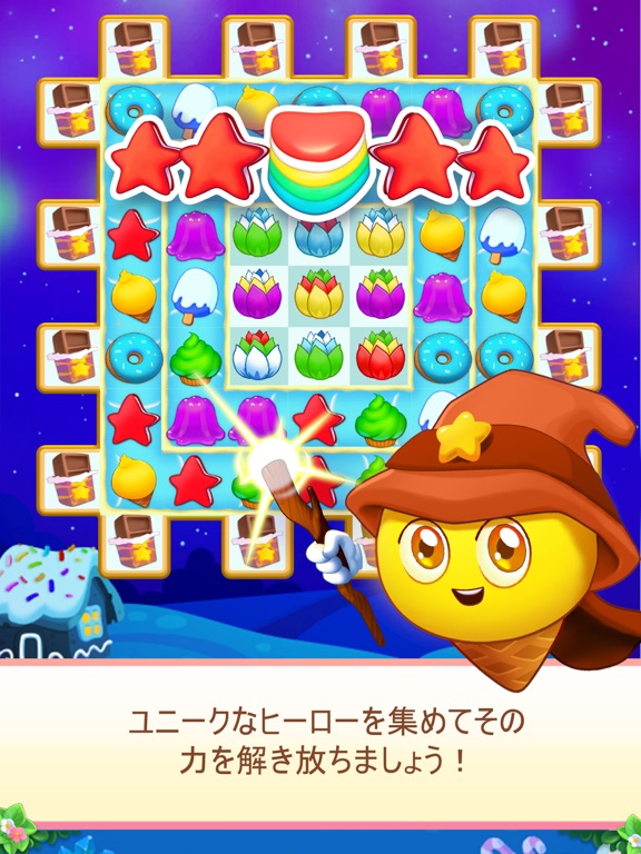 Candy Riddles: Match 3 Puzzleのおすすめ画像2