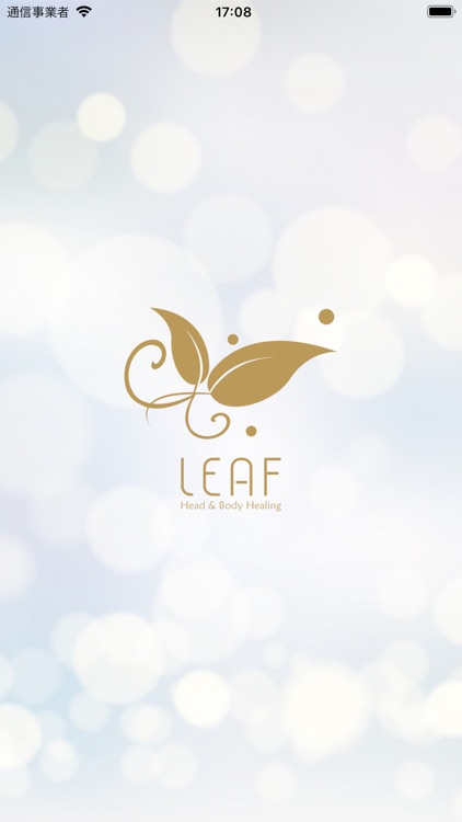 岐阜のリラクゼーションサロンLEAF