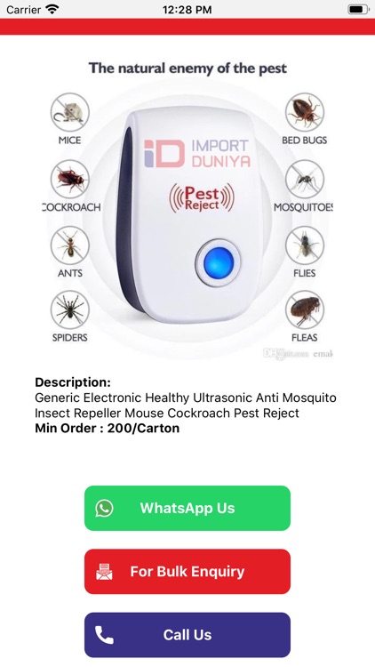 Import Duniya screenshot-4