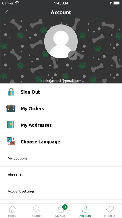 Petsoasis screenshot-3