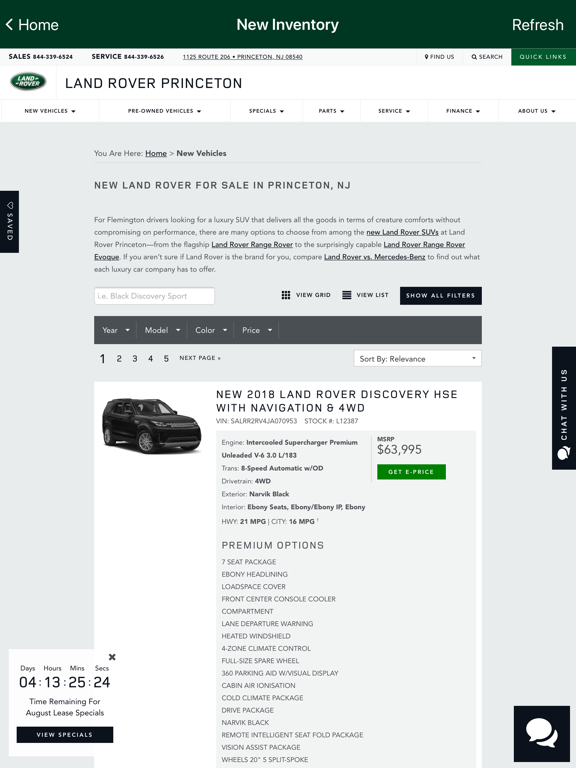 Screenshot #6 pour Land Rover Princeton