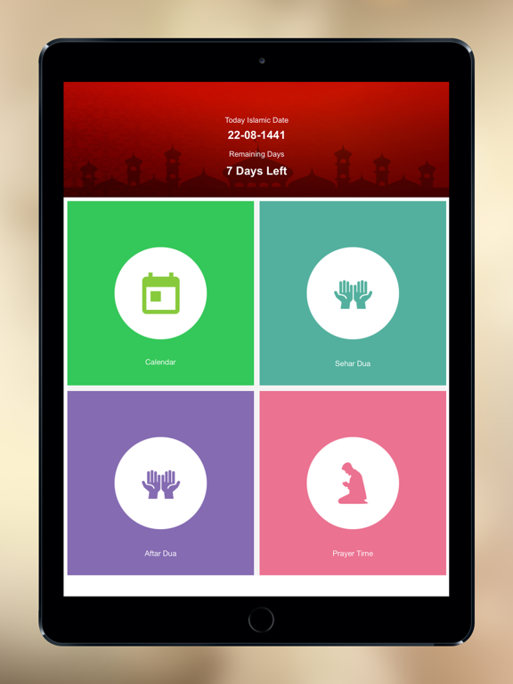 Screenshot #5 pour Ramadan Calendar 2020:Azan,Dua