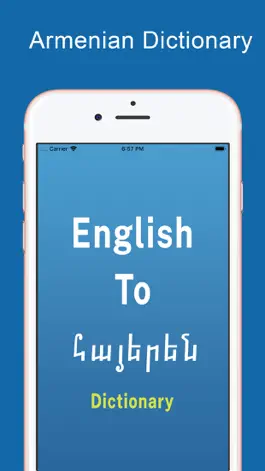 Game screenshot Armenian Dictionary Offline mod apk