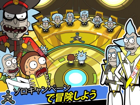 Rick and Morty: Pocket Mortysのおすすめ画像3