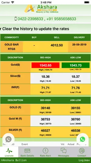 Akshara Bullion screenshot 1