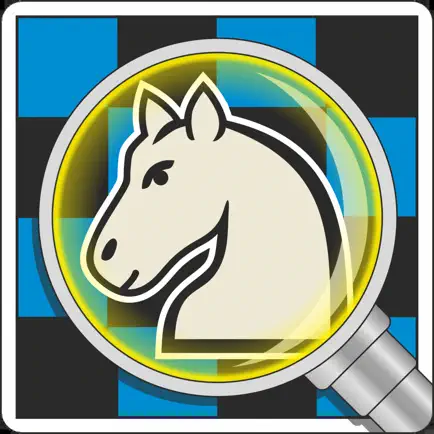 Шахматы: Сыграй как Ласкер! Cheats