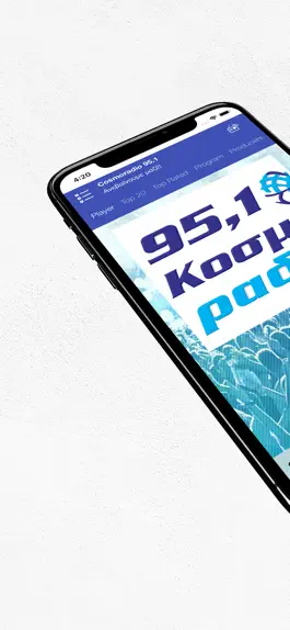 Game screenshot Cosmoradio 95.1 mod apk