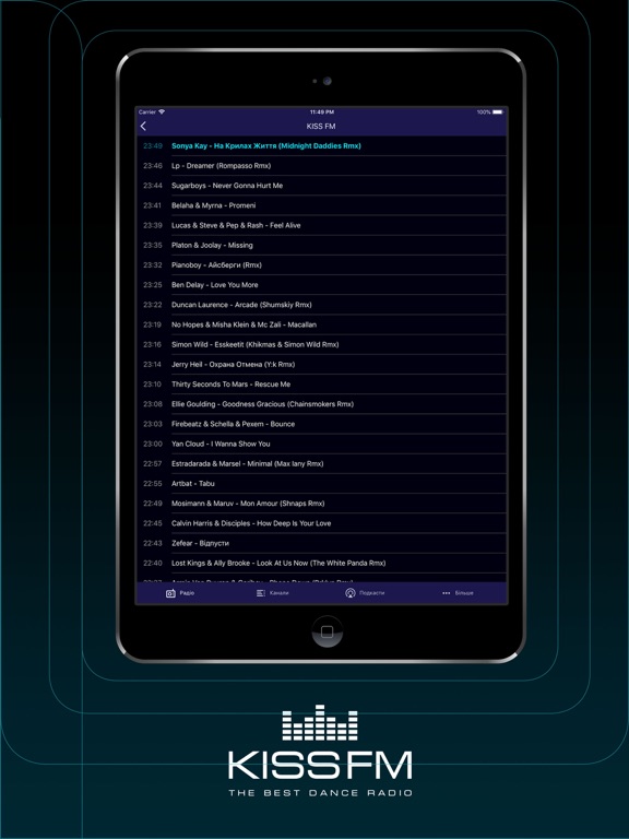 Screenshot #5 pour KISS FM UA
