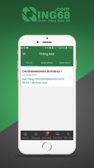 Screenshot #2 pour Qing68