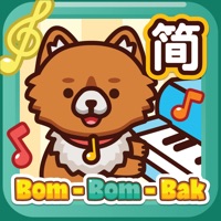 Bom-Bom-Bak