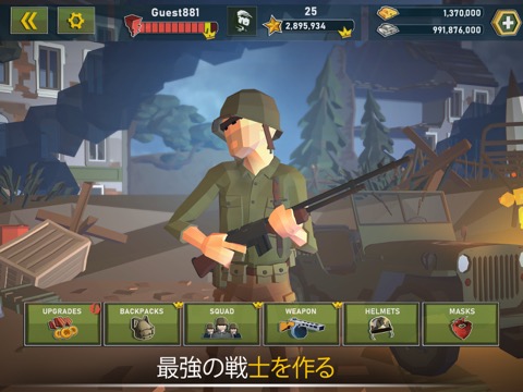 War Ops: ワール戦争銃撃ゲームのおすすめ画像7