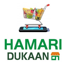 Hamari Dukaan