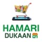 Hamari Dukaan Delivery Boy App is a native application for delivery boy