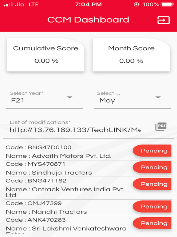 Screenshot #6 pour Mahindra Tech LINK