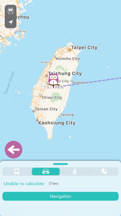 I'M Itinerary screenshot-4