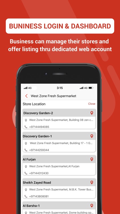 tomatoSALE-توماتوسالي screenshot-3