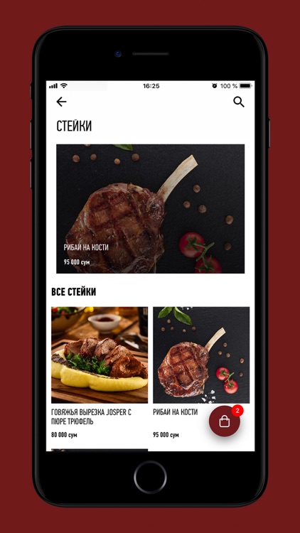 GŌSHT - Tashkent screenshot-3