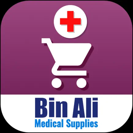 Bin Ali Medical Supplies Cheats