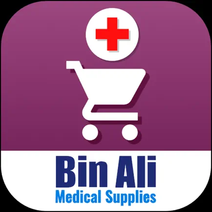 Bin Ali Medical Supplies Читы